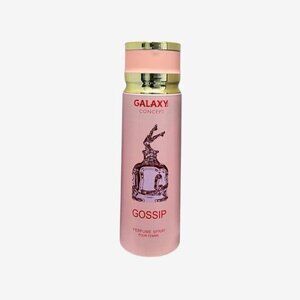 Galaxy GOSSIP Perfume Spray, Like -Scandal Perfume